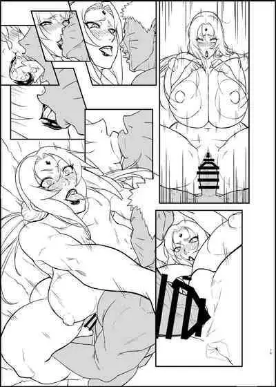 Jukumitsuki Intouden 3 Ge