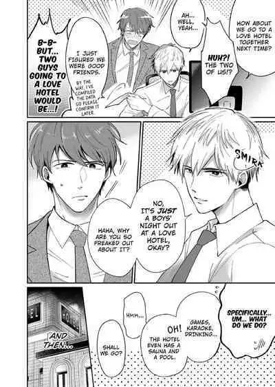 [SUMESHIYASAN] Office Worker's Love Hotel Guys' Night [English]