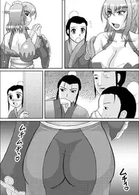 [Kyoten Heichou (Iwai Takeshi)] Koihara Musou (Koihime Musou) [Digital]