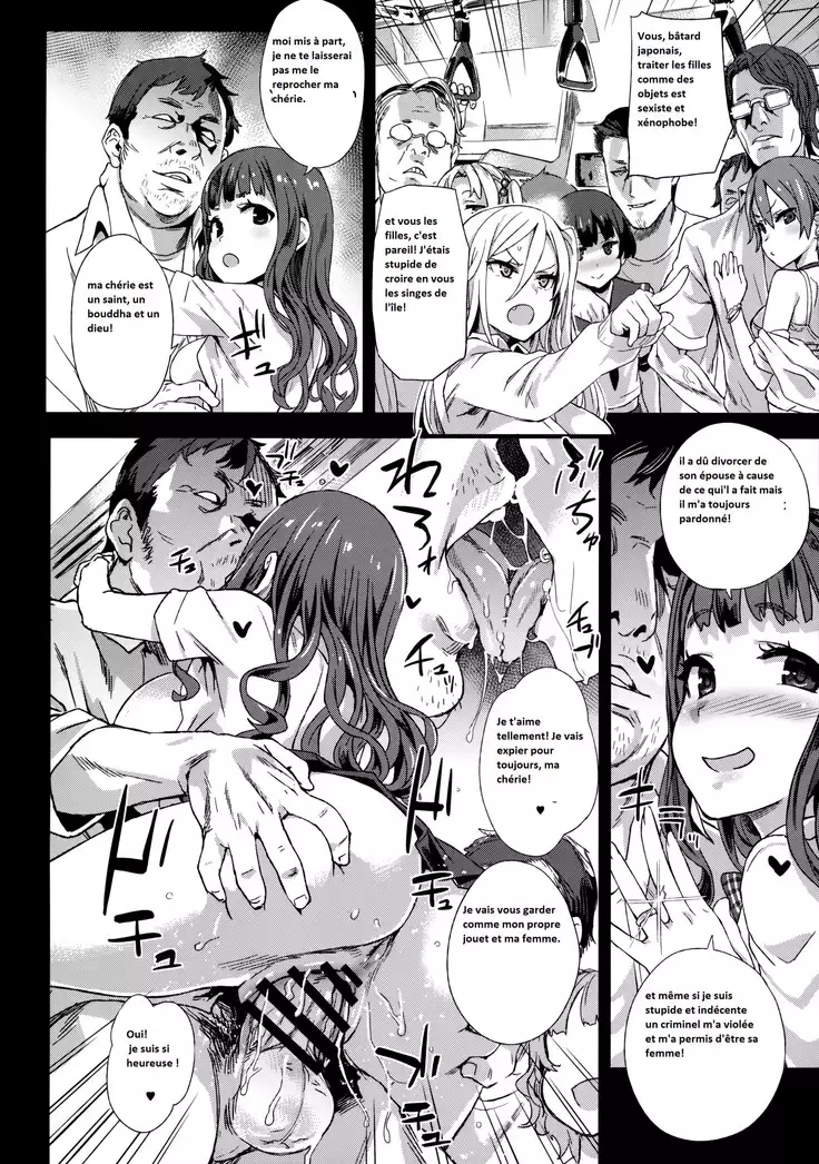 VictimGirls R Campagne d'eradication d'agresseurs sexuelles!