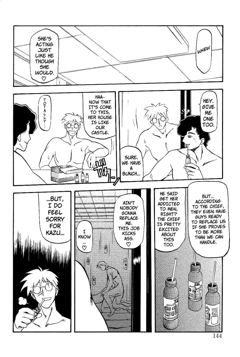 Scarlet Moment Vol. 1