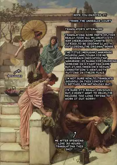 Mesugaki Wakarase Goudou | Putting Slutty Brats in Their Place: an Anthology