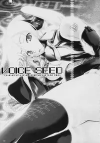 (C73) [Shimoyakedou (Ouma Tokiichi)] Voice Seed (Vocaloid 2)