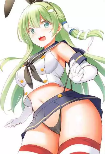 Moriya Jinja no Himitsu Closet