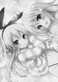 (C85) ['n'-cyak-m-mu- (Yukiji Shia)] Teitoku, Aishitemasu. (Kantai Collection)