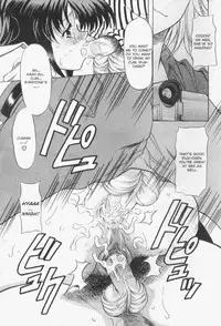 [Yokoi Rego] Patchwork (English)