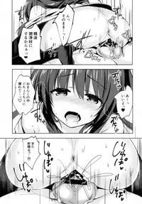 (C93) [moco chouchou (Hisama Kumako)] Yuutousei Ayaka no Uraomote Soushuuhen 01