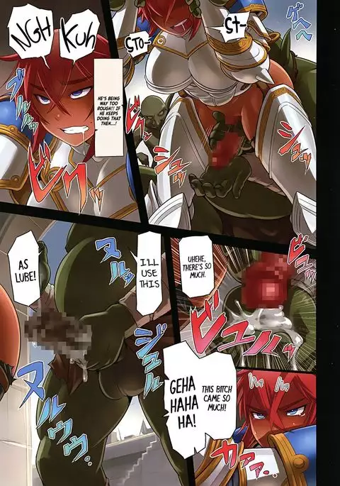 Kishi Ryoujoku Hime-sama dake wa Te o Dasuna!! =White Symphony=