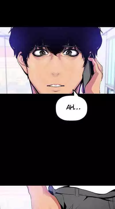 A Wonderful New World Ch.35/?