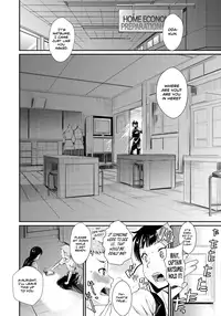 [Katase Minami] Shibatte Aishite. Ch. 1-3 [English] [Team Koinaka]