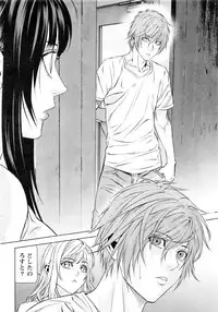 [Kijitora Nukoji] Lost