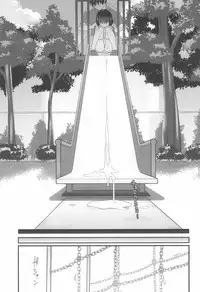 (C91) [Shiritsu Sakuranbo Shougakkou (Misooden)] Mako-chan de Asobou