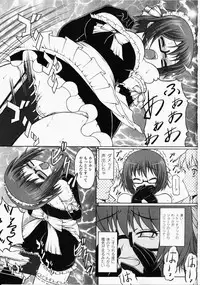 [Anthology] Chikan Heroine | Molested Heroines Anthology Comics