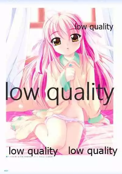 Nonohara Miki artworks De Historia Puellarum