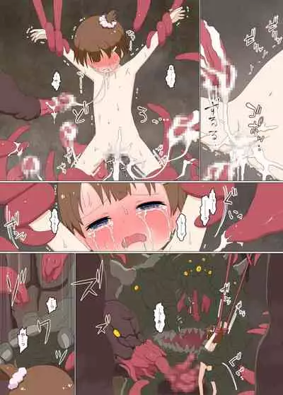 Shoshinsha Mahou Shoujo Suzuna 2