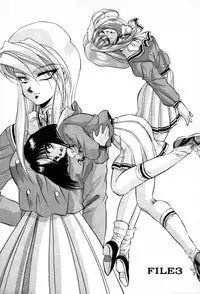 [Konya Takashi] The M-Files