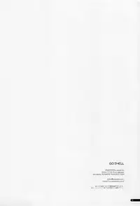 (C67) [ANGYADOW (Shikei)] GO2HELL