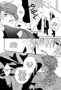 [Gentei Mikan (Moza)] Teddy bear mind (Lucky Dog 1) [English] [Silver Lining]