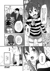 COMIC LO 2019-06