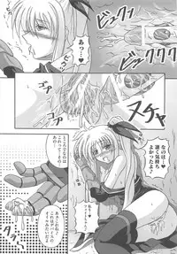 [Anthology] Mahou Shoujo LyriNana