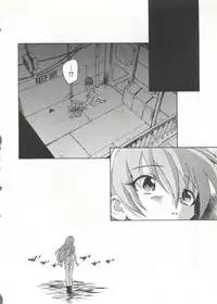 [doujinshi anthology] Cure Cure Battle (Pretty Cure, Godannar, Machine Robo Rescue)