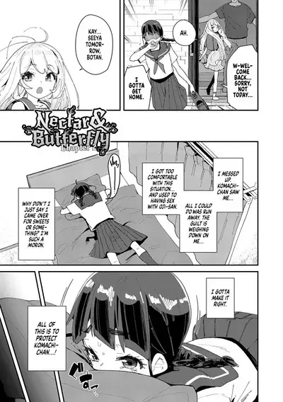 Mitsu to Chou - Decoy and Sacrifice | Nectar & Butterfly