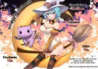 (C66) [BEAT-POP (Ozaki Miray)] Sugar Cane Train (Sentensei Setsunashou) [English] {Hennojin}