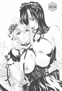 [Nakamura Uzuki] Fujun Isei Kouyuu 2