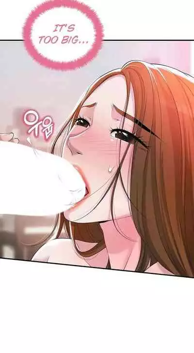 New Town [Lee Wan, Kim Suna] Ch.23/? [English] [Manhwa PDF]