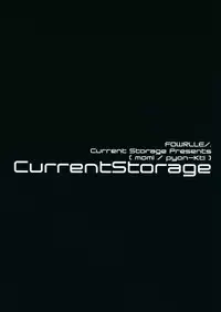 (C88) [Current Storage (momi, Pyon-Kti)] FOWRLLE/. [English] [m@]