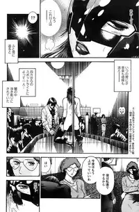 Action Pizazz SP 2008-11