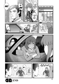 [Saigado] Part Time Manaka-san Wakazuma Enjokousai-ki [English] {doujins.com} [Digital]