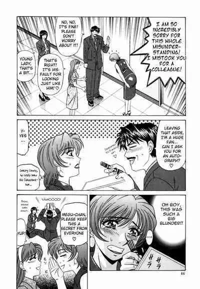 Caster Natsume Reiko no Yuuwaku Vol. 2 Ch.1-8