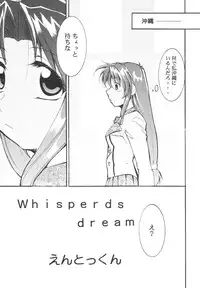 [Studio Kimigabuchi (Entokkun)] FULL METAL (Full Metal Panic)