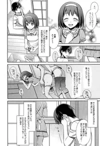 Manga Bangaichi 2015-11