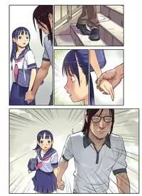 [ORANGE BULLET] ORANGE 15