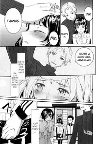 [Sumiya] SAYONARA FAIRIES Ch. 1-7 [English] [QBtranslations + TLL + CW]