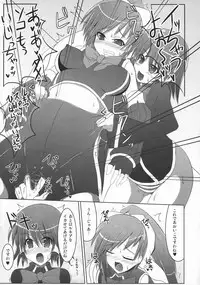 (COMIC1☆3) [Stapspats (Hisui)] Ruquia Shalon Yuri (Quiz Magic Academy)