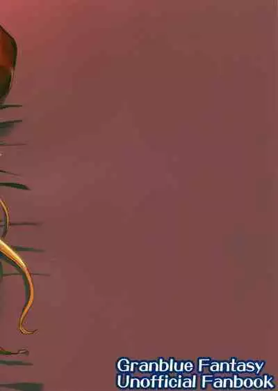 (C89) [Yuunara Kakumei (Arito Arayuru)] GraEro! 4 Chain (Granblue Fantasy) [English] {Hennojin}