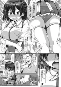 COMIC Megastore Alpha 2018-01 [Digital]