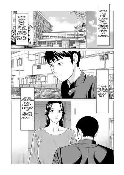 [Takasugi Kou] My Fair MILF Ch. 8-10 [English][Amoskandy]