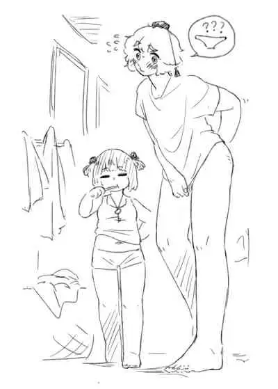 [frogsnake] Kawashiro san's secret bathroom (English)