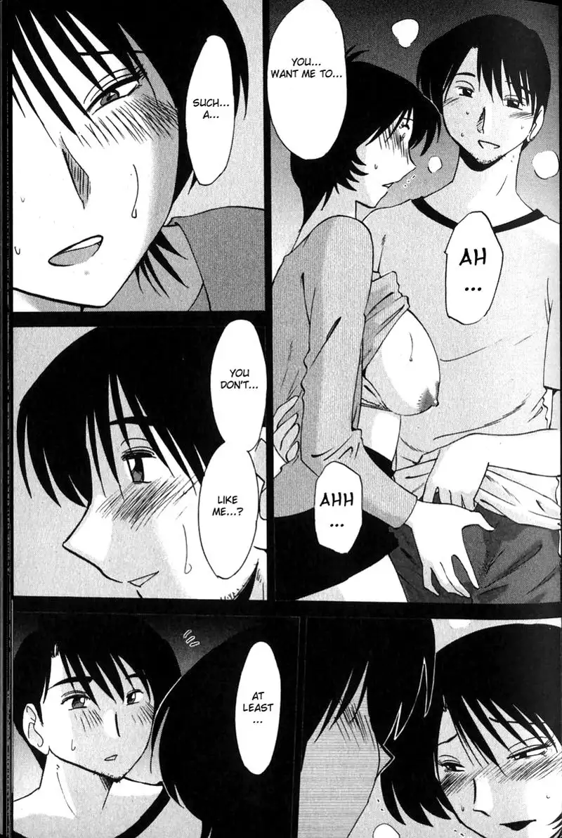 Hadaka no Kusuriyubi Vol1 - Chapter 3