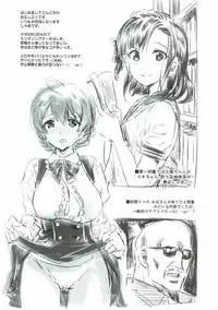 (C92) [Neko-bus Tei (Shaa)] Taihen Yoku Dekimashita? (THE IDOLM@STER MILLION LIVE!)