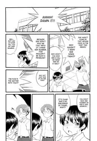 [Hinemosu Notari] Mesu-Nized Festival Ch. 1-9 [English] [SaHa]