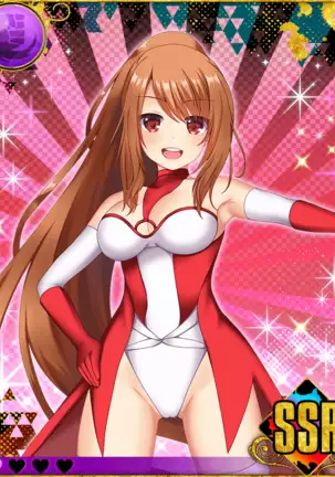 Heroine Zetsumetsu Keikaku