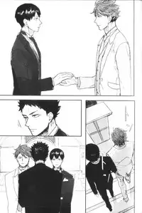 (RTS!!5) [Gekirin (Syaku)] Hai Honey (Haikyuu!!) [English] [lamperouge-1]