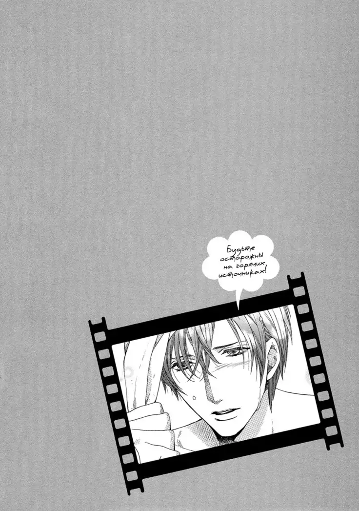 KITAZAWA Kyou] Av Gokko