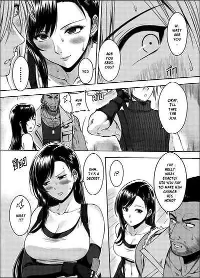 [XTER] OUR [X] PROMISE (Final Fantasy VII) [English] [XNumbers]