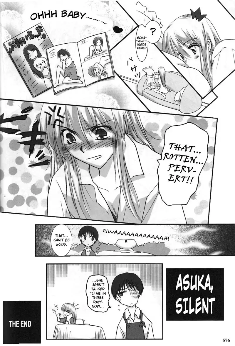 Epilogue of Evangelion Pt6